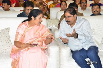 Celebs at Bandla Ganesh Brothers Daughter Ashritha Wedding Photos